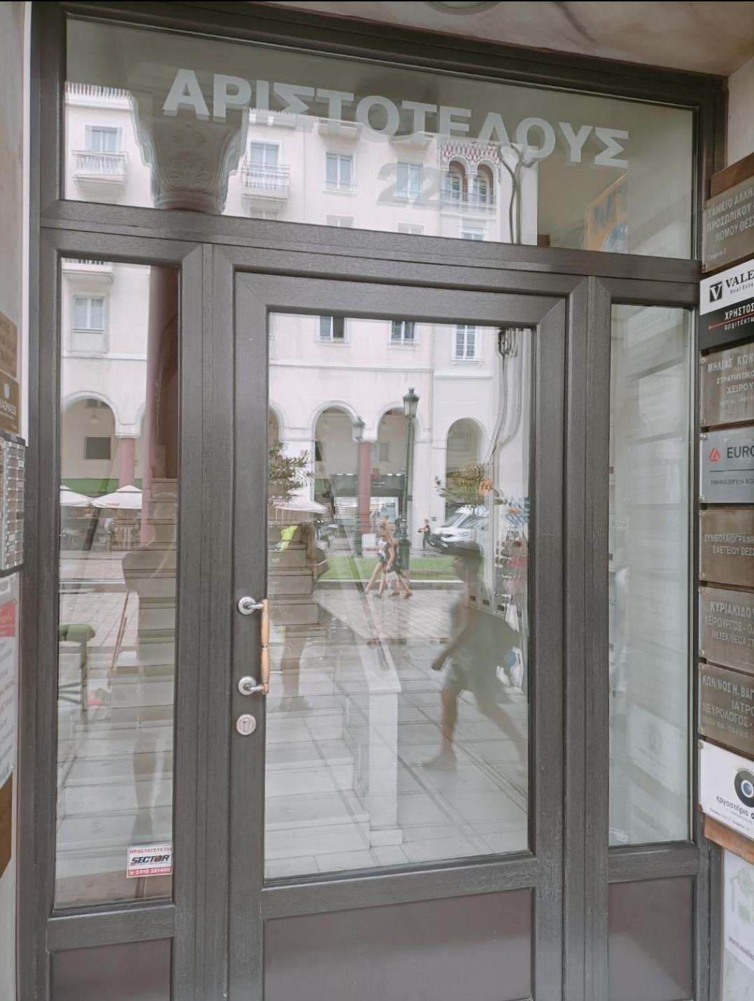 Thess Vibes @ City Center Thessaloniki Exterior photo